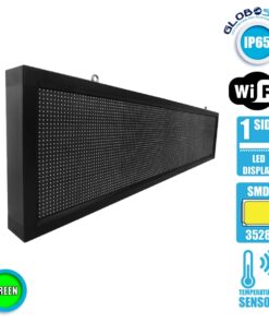 Alternative view of GLOBOSTAR®DISPLAY 90282 Κυλιόμενη Ψηφιακή Επιγραφή 160x32cm P10 Μονής Όψης LED AC 220-240V Αδιάβροχο IP65 Πράσινο - WiFi Control μέσω FK APP - Αισθητήρας Θερμοκρασίας & Υγρασίας - Μ168 x Π9 x Υ40cm - 2 Χρόνια Εγγύηση