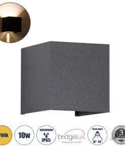 GloboStar® GloboStar® AXIS-S 60561 Φωτιστικό Τοίχου - Απλίκα Αρχιτεκτονικού Φωτισμού Εσωτερικού/Εξωτερικού Χώρου Up & Down LED 10W 1150lm 10 έως 60° AC 220-240V Αδιάβροχο IP65 Μ10 x Π10 x Υ10cm - Θερμό Λευκό 2700K - Γκρι Ανθρακί- Bridgelux Chip - 3 Years Warranty