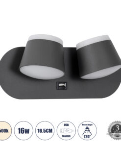 GloboStar® GloboStar® REGENCY 61378 Μοντέρνο Φωτιστικό Τοίχου - Απλίκα Ξενοδοχείου Reading Light με Φορτιστή USB 3A LED 16W 1840lm 120° AC 220-240V IP20 Φυσικό Λευκό 4500K - Γκρι Ανθρακί - Μ16.5 x Π12 x Υ10cm - 3 Χρόνια Εγγύηση