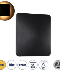 GloboStar® GloboStar® HELIO-S 60663 Φωτιστικό Τοίχου - Απλίκα Αρχιτεκτονικού Φωτισμού Εσωτερικού/Εξωτερικού Χώρου LED 10W 1150lm 120° x 360° AC 220-240V Αδιάβροχο IP65 Μ21 x Π5 x Υ21cm - Θερμό Λευκό 2700K - Μαύρο - Τετράγωνο - Bridgelux Chip - 3 Years Warranty