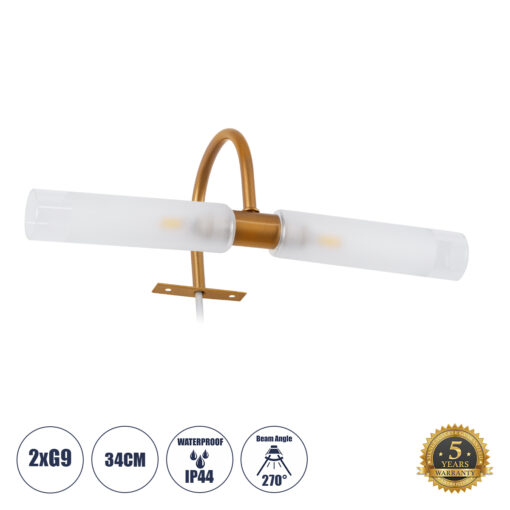 GloboStar® GloboStar® FLORA 60415 Μοντέρνο Φωτιστικό Τοίχου - Απλίκα Καθρέπτη Μπάνιου - Πίνακα 2 x G9 270° AC 220-240V IP44 Μ31 x Π13 x Υ12cm - Χάλκινο - 5 Χρόνια Εγγύηση