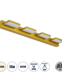 GloboStar® GloboStar® KARLA 60457 Μοντέρνο Φωτιστικό Τοίχου - Απλίκα Καθρέπτη Μπάνιου - Πίνακα LED 14W 1600lm 180° AC 220-240V IP44 Μ60 x Π9 x Υ5cm - Φυσικό Λευκό 4500K - Χρυσό - 3 Χρόνια Εγγύηση