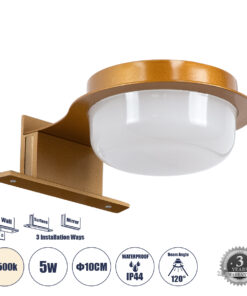 GloboStar® GloboStar® KIARA 60403 Μοντέρνο Φωτιστικό Τοίχου - Απλίκα Καθρέπτη Μπάνιου με 3 Τρόπους Τοποθέτησης LED 5W 560lm 120° AC 220-240V IP44 Μ10 x Π13 x Υ3cm - Φυσικό Λευκό 4500K - Χάλκινο - 3 Χρόνια Εγγύηση