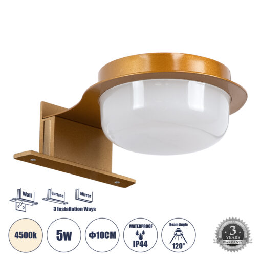 GloboStar® GloboStar® KIARA 60403 Μοντέρνο Φωτιστικό Τοίχου - Απλίκα Καθρέπτη Μπάνιου με 3 Τρόπους Τοποθέτησης LED 5W 560lm 120° AC 220-240V IP44 Μ10 x Π13 x Υ3cm - Φυσικό Λευκό 4500K - Χάλκινο - 3 Χρόνια Εγγύηση