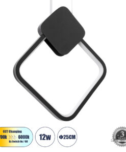 GloboStar® GLOBOSTAR® MARY 61082 Μοντέρνο Κρεμαστό Φωτιστικό Οροφής LED 12W 1440lm 300° AC 220-240V IP20 Ρυθμιζόμενο Λευκό CCT με On/Off 2700K/4500K/6000K - Lumileds SMD Chip - Μαύρο - Μ20 x Π2.3 x Υ28.5cm - 3 Χρόνια Εγγύηση