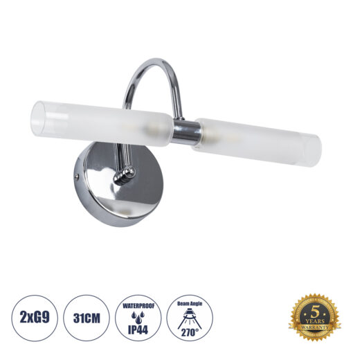 GloboStar® GloboStar® PAOLA 60418 Μοντέρνο Φωτιστικό Τοίχου - Απλίκα Καθρέπτη Μπάνιου - Πίνακα 2 x G9 270° AC 220-240V IP44 Μ31 x Π16 x Υ15cm - Χρώμιο Νίκελ - 5 Χρόνια Εγγύηση