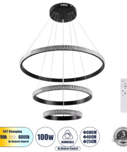 GloboStar® GLOBOSTAR® DIAMOND TRIO 61136 Μοντέρνο Κρεμαστό Φωτιστικό Οροφής LED 100W 12123lm 360° AC 220-240V IP20 Ρυθμιζόμενο Λευκό CCT με Χειριστήριο από 2700K έως 6000K Dimmable - Lumileds SMD Chip - Μαυρό Ματ - Μ60 x Π60 x Υ60cm - 3 Χρόνια Εγγύηση