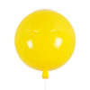 GloboStar® GLOBOSTAR® BALLOON 00651 Παιδικό Φωτιστικό Οροφής με Ντουί 1 x E27 AC 220-240V IP20 - Κίτρινο - Μ30 x Π30 x Υ33cm