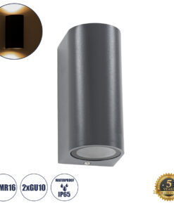 GloboStar® GloboStar® MURANO 60609 Φωτιστικό Τοίχου - Απλίκα Αρχιτεκτονικού Φωτισμού Εξωτερικού Χώρου Up & Down Αλουμινίου με Ντουί 2 x GU10 AC 220-240V Αδιάβροχο IP65 L15 x W8 x H6.8cm - Γκρι Ανθρακί - 5 Years Warranty
