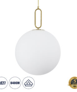GloboStar® GLOBOSTAR® BELLISSIMO 61488 Μοντέρνο Κρεμαστό Φωτιστικό Οροφής με Ντουί 1 x E27 AC 220-240V IP20 - Λευκό & Χρυσό - Μ40 x Π40 x Υ62cm