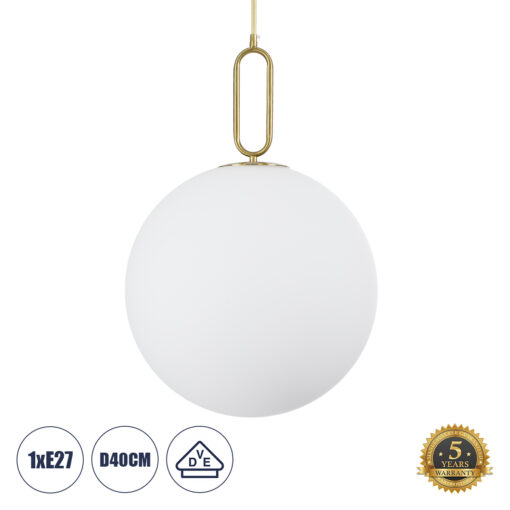 GloboStar® GLOBOSTAR® BELLISSIMO 61488 Μοντέρνο Κρεμαστό Φωτιστικό Οροφής με Ντουί 1 x E27 AC 220-240V IP20 - Λευκό & Χρυσό - Μ40 x Π40 x Υ62cm