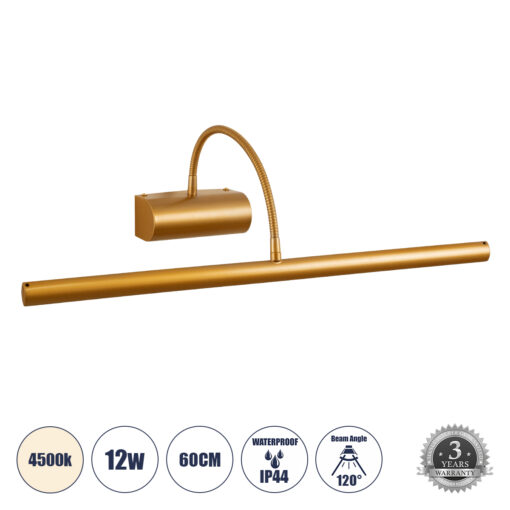 GloboStar® GloboStar® TROIS 60439 Μοντέρνο Φωτιστικό Τοίχου - Απλίκα Καθρέπτη Μπάνιου - Πίνακα LED 12W 1400lm 120° AC 220-240V IP44 Μ60 x Π24 x Υ18cm - Φυσικό Λευκό 4500K - Χάλκινο - 3 Χρόνια Εγγύηση