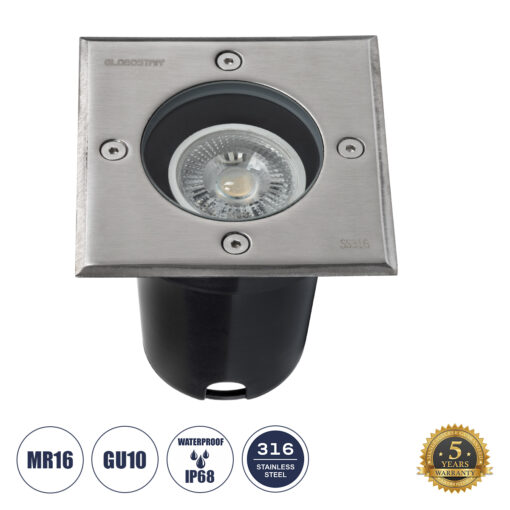GloboStar® GloboStar® GIGO 60364 Χωνευτό Τετράγωνο Σποτ Δαπέδου για Λάμπα MR16 με Ντουί GU10 - Αδιάβροχο IP68 - IK09 - Ανοξείδωτο Ατσάλι / Stainless Steel 316 - Tempered Glass - Μ11 x Π11 x Υ11.5cm - Nickel Ματ - 5 Years Warranty