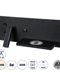 GloboStar® GloboStar® PALADIN 61352 Μοντέρνο Φωτιστικό Τοίχου - Απλίκα Ξενοδοχείου Bed Side LED 6W 720lm 36° AC 220-240V - Reading Light & Κρυφός Φωτισμός - Φορτιστές USB 3A & Wireless 20W - Μ30 x Π11 x Υ12cm - Φυσικό Λευκό 4500K - Μαύρο - Δεξί