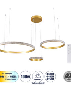 GloboStar® GLOBOSTAR® DIAMOND TRIO 61143 Μοντέρνο Κρεμαστό Φωτιστικό Οροφής LED 100W 12123lm 360° AC 220-240V IP20 Ρυθμιζόμενο Λευκό CCT με Χειριστήριο από 2700K έως 6000K Dimmable - Lumileds SMD Chip - Χρυσό Βούρτσας - Μ110 x Π110 x Υ60cm - 3 Χρόνια Εγγύηση