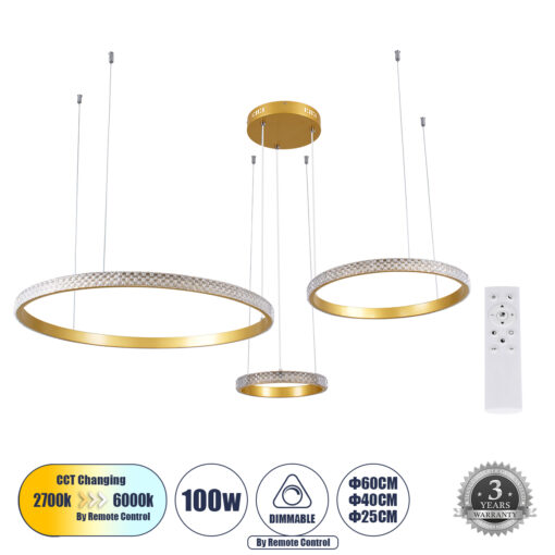 GloboStar® GLOBOSTAR® DIAMOND TRIO 61143 Μοντέρνο Κρεμαστό Φωτιστικό Οροφής LED 100W 12123lm 360° AC 220-240V IP20 Ρυθμιζόμενο Λευκό CCT με Χειριστήριο από 2700K έως 6000K Dimmable - Lumileds SMD Chip - Χρυσό Βούρτσας - Μ110 x Π110 x Υ60cm - 3 Χρόνια Εγγύηση