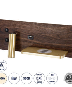 GloboStar® GloboStar® PALADIN 61362 Μοντέρνο Φωτιστικό Τοίχου - Απλίκα Ξενοδοχείου Bed Side LED 6W 720lm 36° AC 220-240V - Reading Light & Κρυφός Φωτισμός - Φορτιστές USB 3A & Wireless 20W - Μ30 x Π11 x Υ12cm - Φυσικό Λευκό 4500K - Ξύλο & Χρυσό - Δεξί