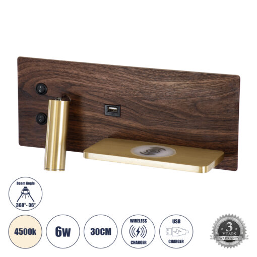 GloboStar® GloboStar® PALADIN 61362 Μοντέρνο Φωτιστικό Τοίχου - Απλίκα Ξενοδοχείου Bed Side LED 6W 720lm 36° AC 220-240V - Reading Light & Κρυφός Φωτισμός - Φορτιστές USB 3A & Wireless 20W - Μ30 x Π11 x Υ12cm - Φυσικό Λευκό 4500K - Ξύλο & Χρυσό - Δεξί