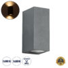 GloboStar® GloboStar® BURANO 60615 Φωτιστικό Τοίχου - Απλίκα Αρχιτεκτονικού Φωτισμού Εξωτερικού Χώρου Up & Down Αλουμινίου με Ντουί 2 x GU10 AC 220-240V Αδιάβροχο IP65 L15 x W8 x H6.8cm - Γκρι Ανθρακί -  5 Years Warranty