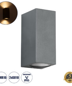 GloboStar® GloboStar® BURANO 60615 Φωτιστικό Τοίχου - Απλίκα Αρχιτεκτονικού Φωτισμού Εξωτερικού Χώρου Up & Down Αλουμινίου με Ντουί 2 x GU10 AC 220-240V Αδιάβροχο IP65 L15 x W8 x H6.8cm - Γκρι Ανθρακί -  5 Years Warranty