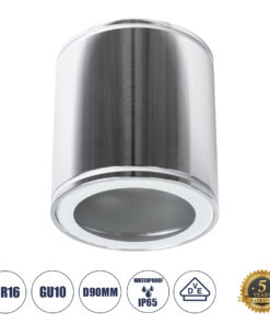 GloboStar® GloboStar® MARETTI 61448 Επιφανειακό Στρόγγυλο Φωτιστικό Σποτ με Ντουί 1 x GU10 VDE Certified AC 220-240V Αδιάβροχο IP65 - Σώμα Αλουμινίου & Υψηλής Αντοχής Tempered Glass - Φ9 x Υ9cm - Ασημί Νίκελ - 5 Χρόνια Εγγύηση