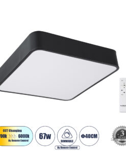 GloboStar® GloboStar® KAMALA 61206-S Πλαφονιέρα Οροφής LED CCT 67W 7370lm 120° AC 220-240V - Εναλλαγή Φωτισμού μέσω Τηλεχειριστηρίου All In One Ψυχρό 6000k+Φυσικό 4500k+Θερμό 2700k Dimmable Μ40 x Π40 x Υ8cm- Μαύρο - 3 Years Warranty