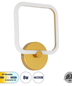 GloboStar® GloboStar® ELIZA 61344 Φωτιστικό Τοίχου - Απλίκα Design LED CCT 8W 960lm 360° AC 220-240V - Εναλλαγή Φωτισμού μέσω Διακόπτη On/Off All In One Ψυχρό 6000k+Φυσικό 4500k+Θερμό 2700k Μ22 x Π5 x Υ28.5cm - Χρυσό - 3 Years Warranty