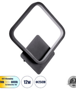 GloboStar® GloboStar® LENA 61079 Φωτιστικό Τοίχου - Απλίκα Design LED CCT 12W 1440lm 300° AC 220-240V - Εναλλαγή Φωτισμού μέσω Διακόπτη On/Off All In One Ψυχρό 6000k+Φυσικό 4500k+Θερμό 2700k Μ25 x Π5.5 x Υ29.5cm - Μαύρο