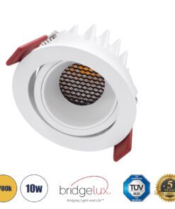 GloboStar® GloboStar® LEO-R 60285 Χωνευτό LED Spot Downlight TrimLess Φ8.5cm 10W 1250lm 38° AC 220-240V IP20 Φ8.5 x Υ6.6cm - Στρόγγυλο - Κινούμενο - Λευκό & Anti-Glare HoneyComb - Θερμό Λευκό 2700K - Bridgelux COB - 5 Years Warranty