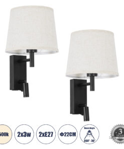 GloboStar® GloboStar® ROULETTE-R 61379 Μοντέρνο Φωτιστικό Τοίχου - Απλίκα Ξενοδοχείου Bed Side LED 3W 360lm & 1 x E27 36° & 360° AC 220-240V - Reading Up/Down Light - Φορτιστής USB 3A - Μ22 x Π23.5 x Υ37cm - Φυσικό Λευκό 4500K - Μαύρο με Μπεζ Καπέλο - Σετ 2 Τεμαχίων
