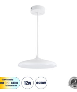 GloboStar® GLOBOSTAR® BARON 61252 Μοντέρνο Κρεμαστό Φωτιστικό Οροφής LED 12W 1440lm 120° AC 220-240V IP20 Ρυθμιζόμενο Λευκό CCT με On/Off 2700K/4500K/6000K - Lumileds SMD Chip - Λευκό - Μ25 x Π25 x Υ8cm - 3 Χρόνια Εγγύηση