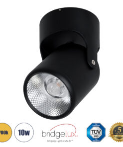 GloboStar® GloboStar® DETRONIC 60505 Επιφανειακό Κινούμενο Spot Downlight LED 10W 1250lm 24° AC 220-240V IP20 Φ9cm x Υ16cm - Στρόγγυλο - Μαύρο - Θερμό Λευκό 2700K - Bridgelux COB - TÜV Certified Driver - 5 Χρόνια Εγγύηση