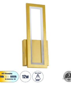 GloboStar® GloboStar® TIARA 61328 Φωτιστικό Τοίχου - Απλίκα Design LED CCT 12W 1440lm 360° AC 220-240V - Εναλλαγή Φωτισμού μέσω Διακόπτη On/Off All In One Ψυχρό 6000k+Φυσικό 4500k+Θερμό 2700k Μ12.5 x Π4 x Υ32cm - Χρυσό - 3 Years Warranty