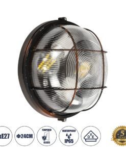 GloboStar® GLOBOSTAR® BOATLIGHT 61624 Vintage Φωτιστικό Καραβοχελώνα Τοίχου & Οροφής με Ντουί 2 x E27 AC 220-240V Αδιάβροχο IP65 - Χάλκινο Παλαιωμένο Εφέ Σκουριάς Ματ - Μ24 x Π24 x Υ11cm