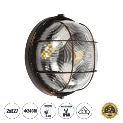 GloboStar® GLOBOSTAR® BOATLIGHT 61624 Vintage Φωτιστικό Καραβοχελώνα Τοίχου & Οροφής με Ντουί 2 x E27 AC 220-240V Αδιάβροχο IP65 - Χάλκινο Παλαιωμένο Εφέ Σκουριάς Ματ - Μ24 x Π24 x Υ11cm