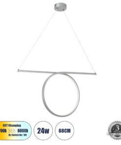 GloboStar® GLOBOSTAR® ROME 61296 Μοντέρνο Κρεμαστό Φωτιστικό Οροφής LED 24W 2640lm 200° AC 220-240V IP20 Ρυθμιζόμενο Λευκό CCT με On/Off 2700K/4500K/6000K - Lumileds SMD Chip - Νίκελ Βούρτσας - Μ65.5 x Π4 x Υ33cm - 3 Χρόνια Εγγύηση