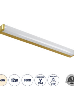 GloboStar® GloboStar® RENATA 60441 Μοντέρνο Φωτιστικό Τοίχου - Απλίκα Καθρέπτη Μπάνιου - Πίνακα LED 12W 1400lm 210° AC 220-240V IP44 Μ60 x Π4 x Υ5.5cm - Φυσικό Λευκό 4500K - Χρυσό - 3 Χρόνια Εγγύηση