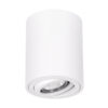 GLOBOSTAR® AKIRA 60618 Κινούμενο Φωτιστικό Downlight Σποτ με Ντουί 1 x GU10 AC 220-240V IP20 - Λευκό Ματ - Μ8 x Π8 x Υ10cm 2 GloboStar® GLOBOSTAR® AKIRA 60618 Κινούμενο Φωτιστικό Downlight Σποτ με Ντουί 1 x GU10 AC 220-240V IP20 - Λευκό Ματ - Μ8 x Π8 x Υ10cm