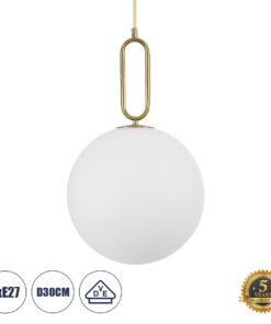 GloboStar® GLOBOSTAR® BELLISSIMO 61487 Μοντέρνο Κρεμαστό Φωτιστικό Οροφής με Ντουί 1 x E27 AC 220-240V IP20 - Λευκό & Χρυσό - Μ30 x Π30 x Υ52cm