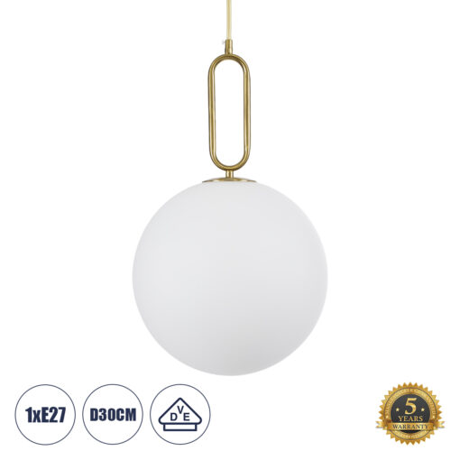 GloboStar® GLOBOSTAR® BELLISSIMO 61487 Μοντέρνο Κρεμαστό Φωτιστικό Οροφής με Ντουί 1 x E27 AC 220-240V IP20 - Λευκό & Χρυσό - Μ30 x Π30 x Υ52cm