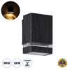 GloboStar® GLOBOSTAR® QUATRO 77892 Μοντέρνο Φωτιστικό Τοίχου - Απλίκα με Ντουί 1 x GU10 AC 220-240V Αδιάβροχο IP65 - Μαύρο Ματ - Μ11 x Π10 x Υ16.5cm