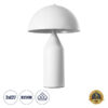 GloboStar® GloboStar® URANUS-S 61450 Μοντέρνο Επιτραπέζιο Φωτιστικό Πορτατίφ Δίφωτο 2 x E27 IP20 Λευκό Μέταλλο - Μ25 x Π25 x Υ39cm