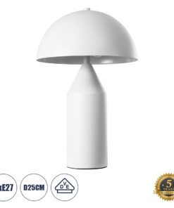 GloboStar® GloboStar® URANUS-S 61450 Μοντέρνο Επιτραπέζιο Φωτιστικό Πορτατίφ Δίφωτο 2 x E27 IP20 Λευκό Μέταλλο - Μ25 x Π25 x Υ39cm