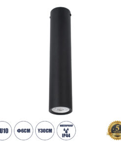 GloboStar® GloboStar® DUCT 61618 Επιφανειακό Στρόγγυλο Φωτιστικό Σποτ Αλουμινίου με Ντουί GU10 VDE Certified AC 220-240V IP44 Φ6 x Υ30cm - Μαύρο - 5 Years Warranty