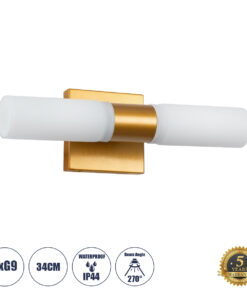 GloboStar® GloboStar® ANAIS 60411 Μοντέρνο Φωτιστικό Τοίχου - Απλίκα Καθρέπτη Μπάνιου - Πίνακα 2 x G9 270° AC 220-240V IP44 Μ34 x Π12 x Υ11cm - Χάλκινο - 5 Χρόνια Εγγύηση