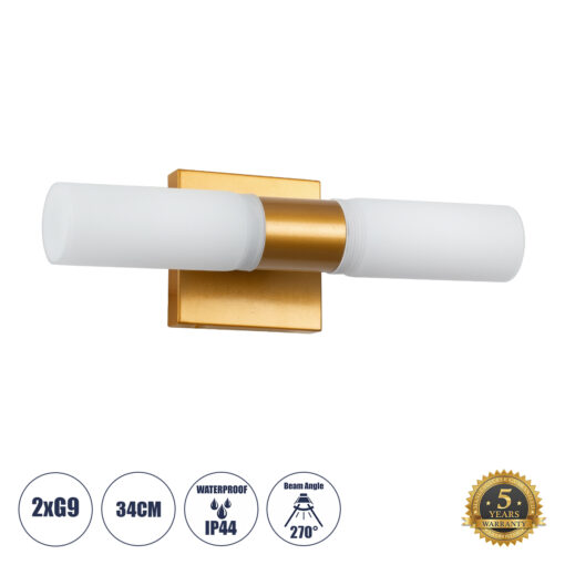 GloboStar® GloboStar® ANAIS 60411 Μοντέρνο Φωτιστικό Τοίχου - Απλίκα Καθρέπτη Μπάνιου - Πίνακα 2 x G9 270° AC 220-240V IP44 Μ34 x Π12 x Υ11cm - Χάλκινο - 5 Χρόνια Εγγύηση