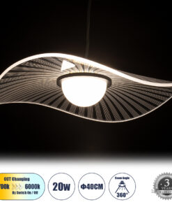 GloboStar® GLOBOSTAR® ACRYLICA 60974 Μοντέρνο Κρεμαστό Φωτιστικό Οροφής LED 20W 2240lm 360° AC 220-240V IP20 Ρυθμιζόμενο Λευκό CCT με On/Off 2700K/4500K/6000K - Lumileds SMD Chip - Διάφανο & Μαύρο - Μ40 x Π40 x Υ6.5cm - 3 Χρόνια Εγγύηση