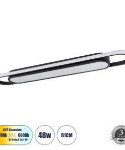 GloboStar® GLOBOSTAR® IGOR 61218 Μοντέρνο Φωτιστικό Οροφής LED 48W 5760lm 210° AC 220-240V IP20 Ρυθμιζόμενο Λευκό CCT με On/Off 2700K/4500K/6000K - Lumileds SMD Chip - Μαύρο Ματ - Μ81 x Π13 x Υ4.5cm - 3 Χρόνια Εγγύηση