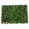 GloboStar® GLOBOSTAR® BUXUS 78410 Τεχνητό Πάνελ Φυλλωσιάς / Κάθετος Κήπος Πυξάρι & Ιαπωνική Δάφνη - Πράσινο - Μ60 x Π7 x Υ40cm