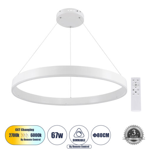 GloboStar® GLOBOSTAR® VENOM 61180 Μοντέρνο Κρεμαστό Φωτιστικό Οροφής LED 67W 7863lm 120° AC 220-240V IP20 Ρυθμιζόμενο Λευκό CCT με Χειριστήριο από 2700K έως 6000K Dimmable - Lumileds SMD Chip - Λευκό Ματ - Μ80 x Π80 x Υ6.5cm - 3 Χρόνια Εγγύηση